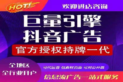 百度网络推广实战解析：如何精准锁定目标客户